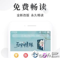 火狐体育app官网